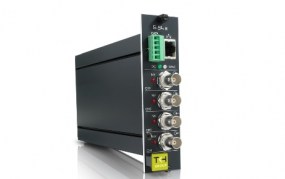 S-60 E - One-channel IP video encoder1